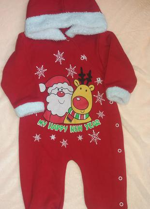 Новорічний чоловічок