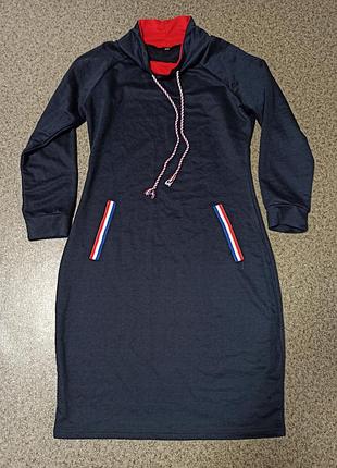 Платя 4