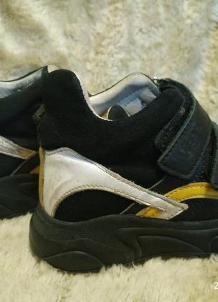 Детские демисезонные кожаные ортопедические кроссовки, ботинки1 фото