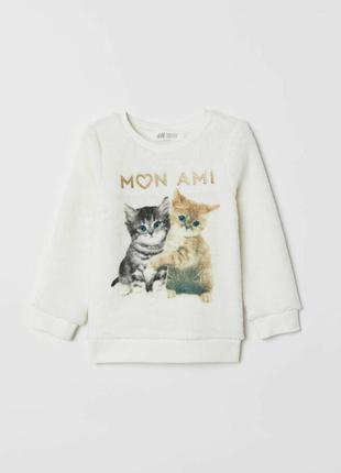 Плюшевые кофты h&m / меховушки 2-6 лет1 фото