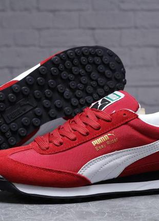 Кроссовки puma easy rider