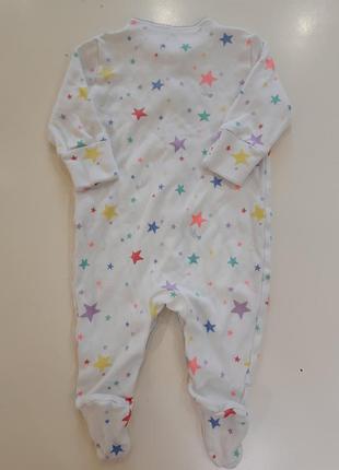 Человечек 2