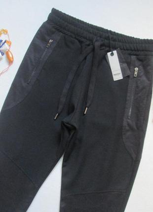 Мега шикарные комбинированные штаны джоггеры imperial black label италия 🍁🌹🍁2 фото