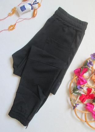 Мега шикарные комбинированные штаны джоггеры imperial black label италия 🍁🌹🍁7 фото