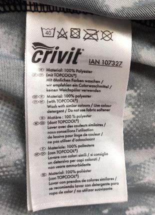 Спортивная футболка crivit.5 фото