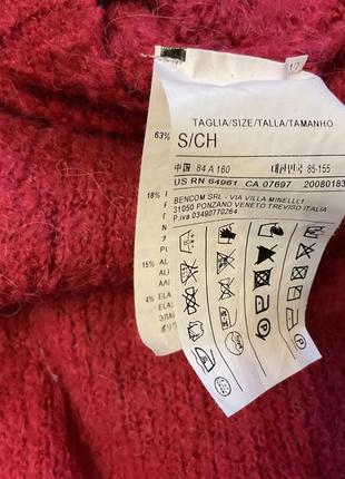 Мягкий итальянский свободный свитер /s/brend sisley4 фото