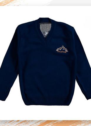 Кофта темно-синя