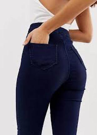 Джинси скіні