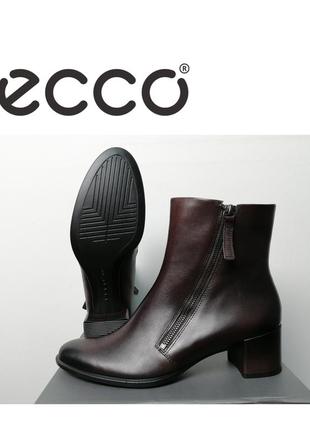 Шкіряні черевики екко ecco shape 35 дві блискавки демісезонні