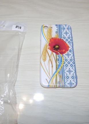 Чехол iphone 7/8 дизайнерские чехлы 2