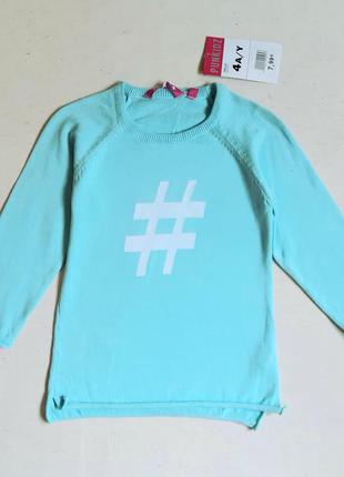 Бавовняний трикотажний светр ніжна м'ята принт дієз punkidz франція на 4 роки (104см)
