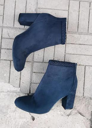 Ботинки, ботильоны 42р., 43р., 28см