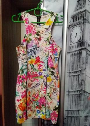 Сукня - сарафан bershka облягаюча різнокольорова