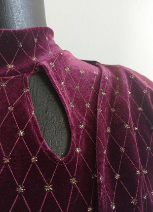 Винтажное праздничное нарядное бархатное велюровое платье с накидкой болеро винтаж ретро5 фото