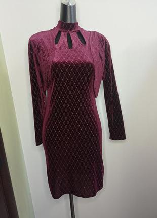 Винтажное праздничное нарядное бархатное велюровое платье с накидкой болеро винтаж ретро1 фото