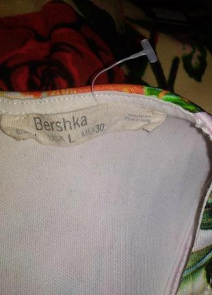 Сукня - сарафан bershka облягаюча різнокольорова 7