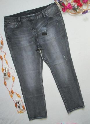 Шикарные стрейчевые джинсы бойфренд батал высокая посадка next 🍁🌹🍁