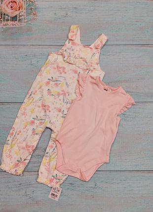 Комплект (чоловічок/комбінезон і боді) george на дівчинку 12-18 міс