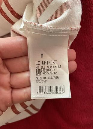 Сукня халат/ сарафан 5