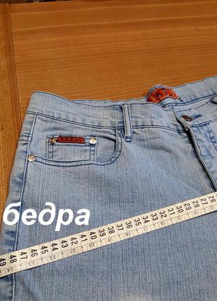 Женские голубые джинсы клеш со шнуровкой  kxr jeans /сша6 фото