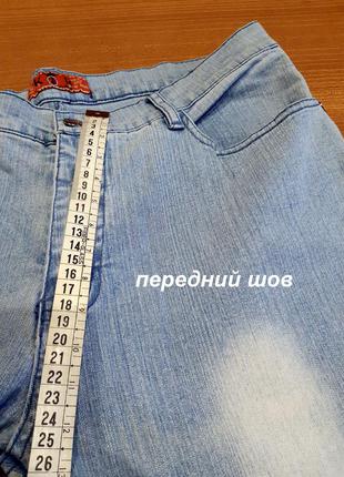 Женские голубые джинсы клеш со шнуровкой  kxr jeans /сша7 фото