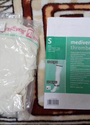 Продам компрессионные чулки, с