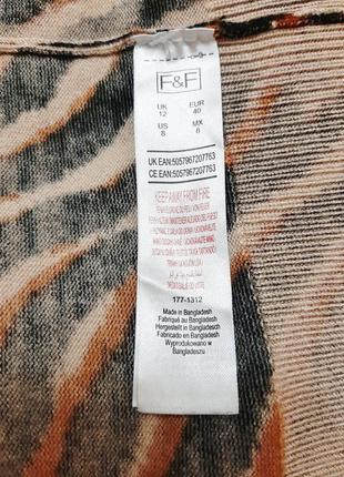 F&f (великобритания) брендовая кофта кардиган на застёжке коричневая-бежевая тигровые полосы женская7 фото