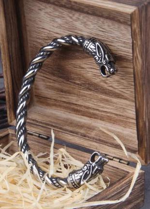 Чоловічий браслет стальний vikings