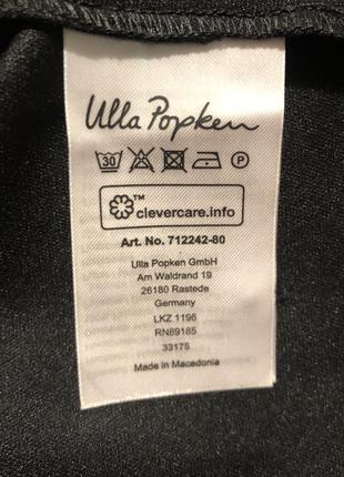 Шикарна туніка ulla popken 9