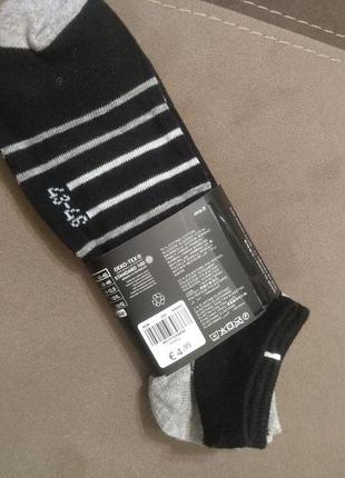 Носки ovs 5