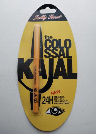 Механічний олівець для очей чорний