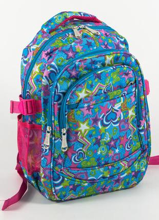 Школьный/прогулочный рюкзак для девочек со звездами - голубой - 1031 фото