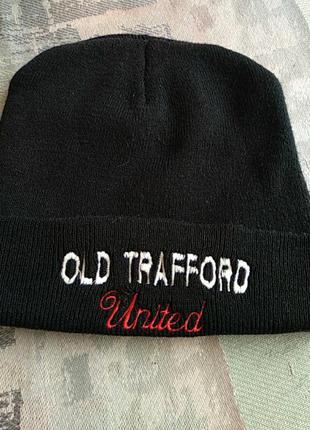 Теплая двойная шапка old trafford united.4 фото