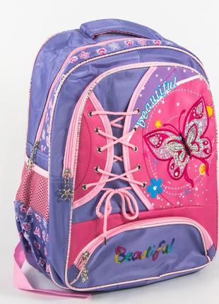 Школьный рюкзак для девочек с бабочкой - сиреневый - 1481 фото