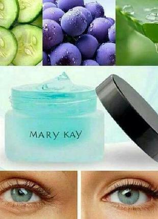 Успокаивающий гель для кожи вокруг глаз mary kay, мэри кэй, мери кей