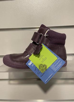Детские демисезонные кожаные ботинки на девочку d.d. step (рр. 25-30)3 фото