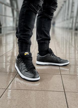 Кроссовки женские nike sb dubk low pro x civilist (меняют цвет при плюсовой температуре)10 фото