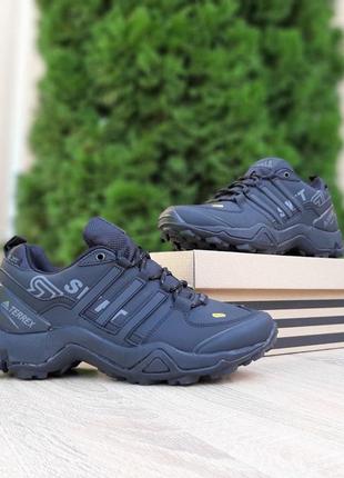 Мужские кроссовки adidas terrex 465 чёрные с серым