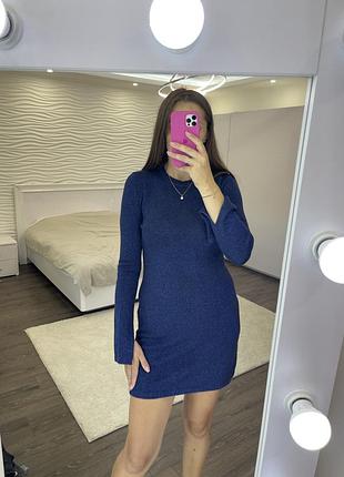 Сукню