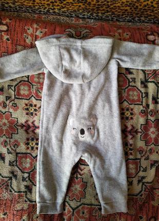Человечек. ромпер. поддева