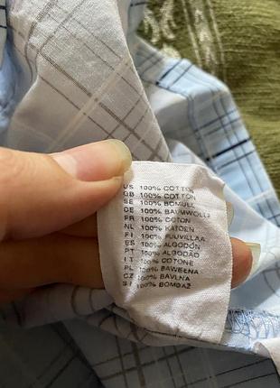 Сорочка 👕 на хлопчика 6