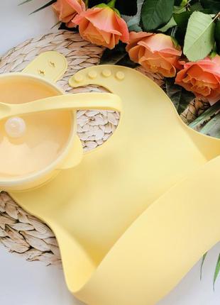 Набір силіконових посуду для малюків