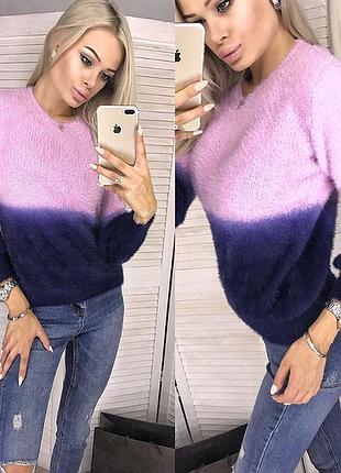 Свитер травка градиент