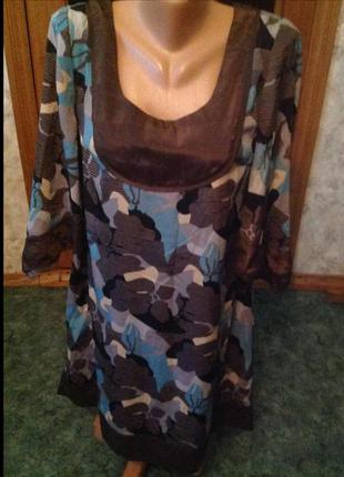 Платье с рукавом