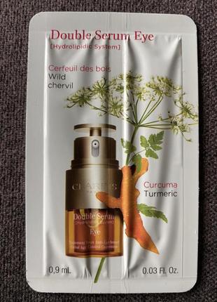 Сыворотка под глаза clarins