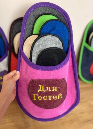 Набор гостевых тапочек