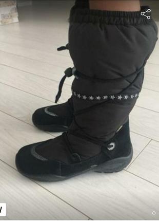 Зимові ессо