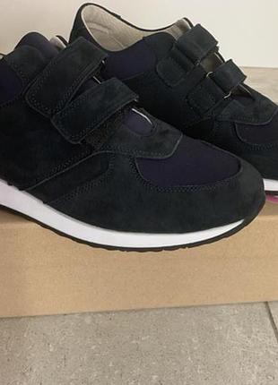 Обувь мальчикам