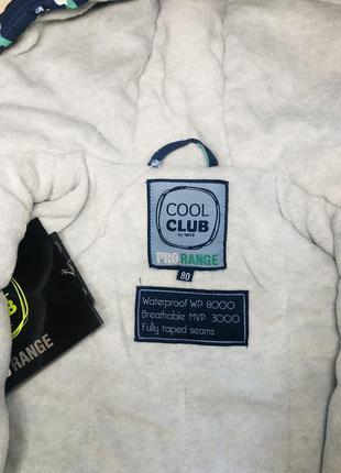 Cool club зимовий термо комбінезон 80 розмір мембрана 80006 фото