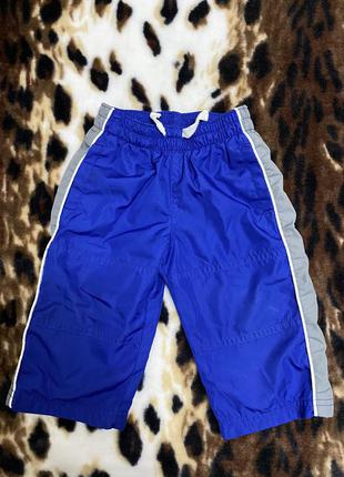 Спортивні штани